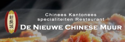 logo de nieuwe chinese muur